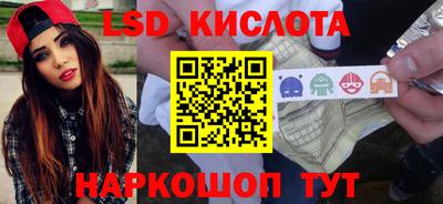 Альфа ПВП Гагарин