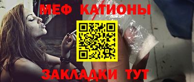 каннабис Гатчина
