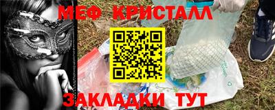 Альфа ПВП Гагарин