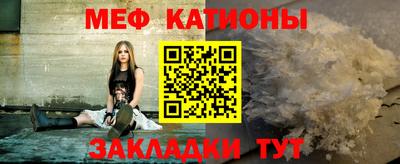 Альфа ПВП Гагарин