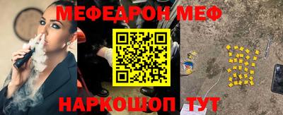 Альфа ПВП Гагарин