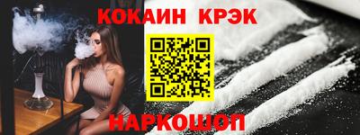 Альфа ПВП Гагарин