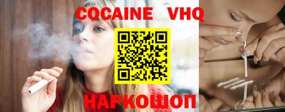 первитин Гай