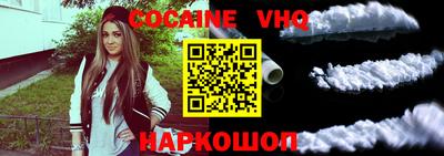 каннабис Гатчина