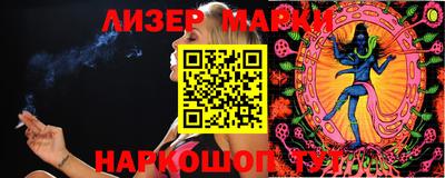 первитин Гай