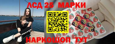 первитин Гай
