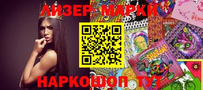 Альфа ПВП Гагарин