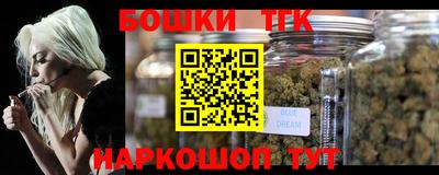 первитин Гай