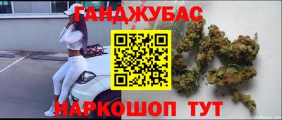 первитин Гай
