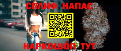 первитин Гай