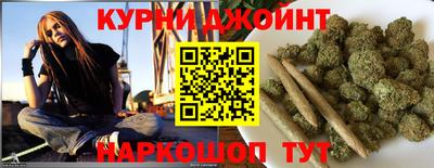 первитин Гай