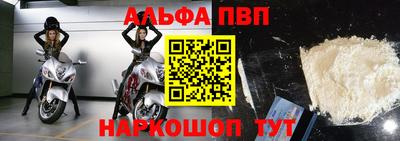 каннабис Гатчина