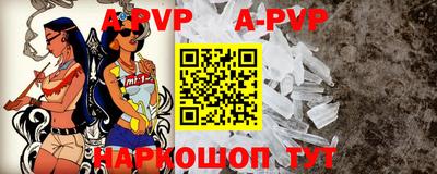 первитин Гай