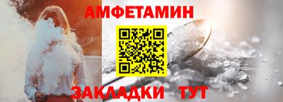 каннабис Гатчина