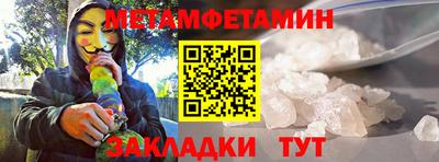 Альфа ПВП Гагарин