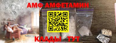 каннабис Гатчина