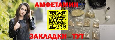 Альфа ПВП Гагарин