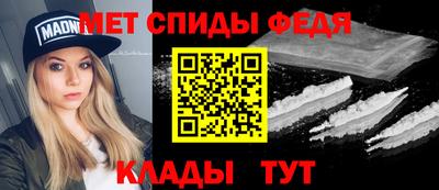 Альфа ПВП Гагарин