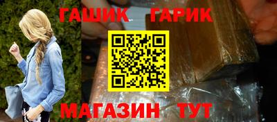 Альфа ПВП Гагарин