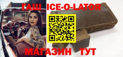 каннабис Гатчина