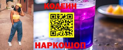 каннабис Гатчина