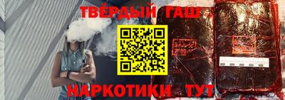Альфа ПВП Гагарин