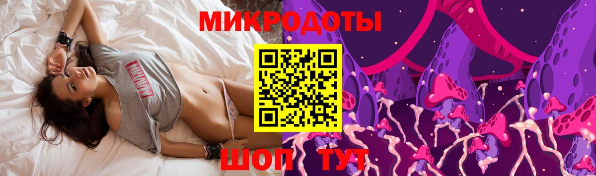 Псилоцибиновые грибы прущие грибы Грязи